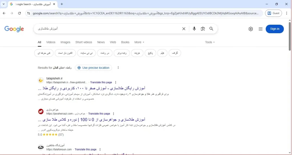 رتبه سئو سایت طلاپیشه طراحی و سئو توسط طراحی سایت طراحی سایت شرکتی طلاپیشه توسط طراحی سایت ۳۰۸